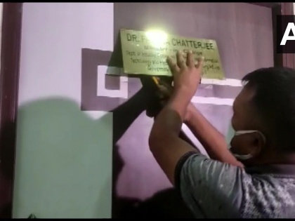 former West Bengal minister Partha Chatterjee Nameplate removed outside his cabin Nabanna Howrah see pics | पश्चिम बंगाल: पार्थ चटर्जी की नेम प्लेट केबिन के दरवाजे से हटाई, ममता सरकार का एक्शन, फोटो वायरल