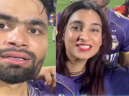 VIDEO Rinku Singh made his first vlog after winning an IPL 2024 | VIDEO: 'हैलो गाइज, सब्सक्राइब कर लो, घंटा...', IPL ट्रॉफी जीतने के बाद व्लॉगर बने रिंकू सिंह