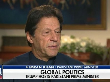 Imran khan is ready to quit atom bombs if india would be | इमरान खान परमाणु हथियार छोड़ने को तैयार, लेकिन रखी ये बड़ी शर्त