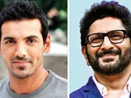 Bollywood Actor John Abraham Gifts Co-Star Arshad Warsi BMW F750 GS Worth Rs 12 Lakh | जॉन अब्राहम ने को-स्टार अरशद वारसी को गिफ्ट की बीएमडब्ल्यू की शानदार बाइक, ये है कीमत और धांसू फीचर्स
