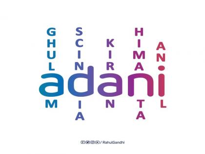 Himanta Biswa Sarma retaliated on Rahul Gandhi's tweet said- We will meet in court | राहुल गांधी के ट्वीट पर हिमंत बिस्वा सरमा का पलटवार, कहा- हम अदालत में मिलेंगे Himanta Biswa Sarma retaliated on Rahul Gandhi's tweet said- We will meet in court | राहुल गांधी के ट्वीट पर हिमंत बिस्वा सरमा का पलटवार, कहा- हम अदालत में मिलेंगे