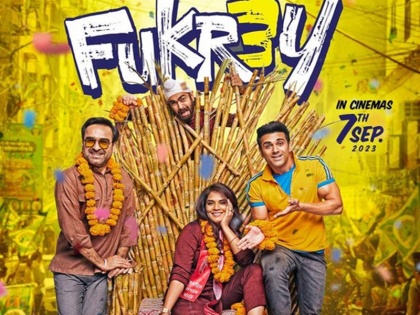 Pankaj Tripathi and Richa Chadha starring Fukrey-3 will be released on 7th September 2023 | फुकरे-3 का इंतजार खत्म, इस दिन बड़े पर्दे पर रिलीज होगी पंकज त्रिपाठी और ऋचा चड्ढा अभिनीत फिल्म