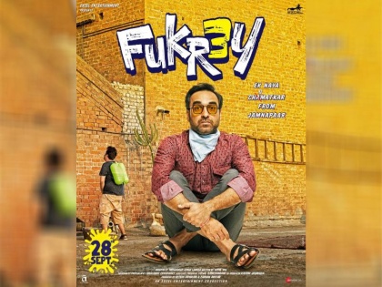 Fukrey 3 Box Office Collection Day 6 Fukrey 3 is earning huge sums crosses Rs 50 crore mark Know the earnings of the sixth day | Fukrey 3 Box Office Collection Day 6: छप्पर फाड़ कमाई कर रही 'फुकरे 3', 50 करोड़ का आंकड़ा किया पार; जानें छठे दिन की कमाई
