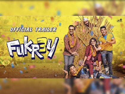 Fukrey 3 Trailer Pulkit Samrat returns with his paltan Fukrey 3 trailer released with tremendous entertainment | Fukrey 3 Trailer: अपनी पलटन के साथ दोबारा लौटे पुलकित सम्राट, जबरदस्त एंटरटेनमेंट के साथ 'फुकरे 3' का ट्रेलर हुआ रिलीज