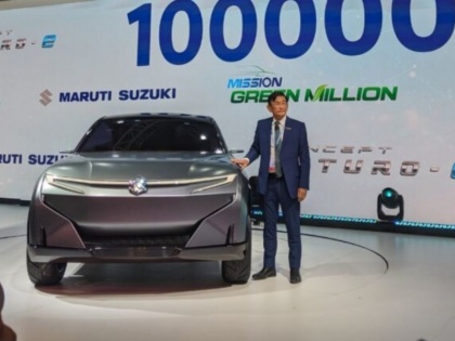 Auto Expo 2020 delhi ncr Maruti Suzuki Futuro E Concept suv unveiled Company Aims to sell Around 1 Million Car in future | Auto Expo 2020: मारुति सुजुकी ने फ्यूचरो इलेक्ट्रिक कॉन्सेप्ट कार से उठाया पर्दा, 10 लाख पर्यावरण अनुकूल कारें बेचने का लक्ष्य
