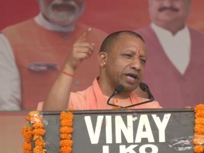 UP Nikay Chunav Yogi Adityanath appealed to form a triple engine bjp government | UP Nikay Chunav: 'निकाय चुनाव हमारे लिए किसी देवासुर संग्राम से कम नहीं', योगी आदित्यनाथ ने की ट्रिपल इंजन की सरकार बनवाने की अपील