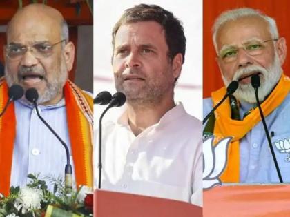 narendra modi rahul gandhi nrc caa amit shah 22 december news | नफरत के पीछे छिप रहे हैं मोदी-शाह, CAA को वापस नहीं लिया तो हवाईअड्डे से बाहर कदम नहीं रख पाएंगे गृह मंत्री, चैपल ने सचिन और सौरव की जोड़ी को बताया शानदार, पढ़ें बड़ी खबरें narendra modi rahul gandhi nrc caa amit shah 22 december news | नफरत के पीछे छिप रहे हैं मोदी-शाह, CAA को वापस नहीं लिया तो हवाईअड्डे से बाहर कदम नहीं रख पाएंगे गृह मंत्री, चैपल ने सचिन और सौरव की जोड़ी को बताया शानदार, पढ़ें बड़ी खबरें