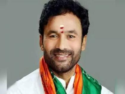 Union Minister Kishan Reddy claims half of Bangladesh will be vacant if it offers Indian citizenship | केंद्रीय मंत्री जी किशन रेड्डी का दावा, भारतीय नागरिकता की पेशकश करने पर आधा बांग्लादेश खाली हो जाएगा Union Minister Kishan Reddy claims half of Bangladesh will be vacant if it offers Indian citizenship | केंद्रीय मंत्री जी किशन रेड्डी का दावा, भारतीय नागरिकता की पेशकश करने पर आधा बांग्लादेश खाली हो जाएगा