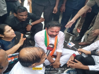Hyderabad: After being released from custody, Union Minister G Kishan Reddy said- 'The war against BRS has begun' | हैदराबाद: हिरासत से छूटने के बाद केंद्रीय मंत्री जी किशन रेड्डी ने कहा- 'बीआरएस के खिलाफ युद्ध शुरू'