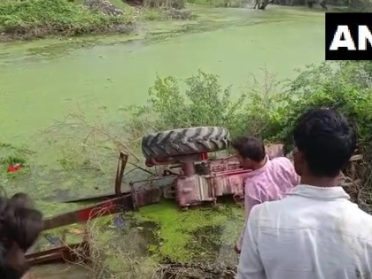 Lucknow eight women and two children 10 killed and 37 injured tractor-trolley full people going Mundan ceremony overturned pond | लखनऊः मुंडन संस्‍कार कराने जा रहे लोगों से भरी एक ट्रैक्‍टर-ट्रॉली तालाब में पलटी, आठ महिलाएं और दो बच्चे समेत 10 लोगों की मौत और 37 घायल