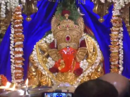 Ganesh Chaturthi 2024 Morning Aarti and Prayers at Shri Siddhivinayak Mark Festival's start in Mumbai | Ganesh Chaturthi 2024: मुंबई में हुई उत्सव की शुरुआत, यहां देखें देश भर में भव्य आरती का लाइव वीडियो
