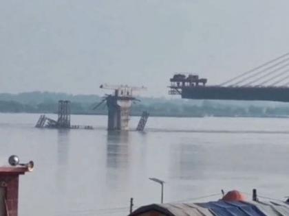Bihar bridge collapse portion under-construction Aguwani-Sultanganj bridge over Ganga River collapses | Bihar bridge collapse: एक और पुल!, गंगा नदी पर निर्माणाधीन पुल का हिस्सा ढहा, देखें वीडियो Bihar bridge collapse portion under-construction Aguwani-Sultanganj bridge over Ganga River collapses | Bihar bridge collapse: एक और पुल!, गंगा नदी पर निर्माणाधीन पुल का हिस्सा ढहा, देखें वीडियो
