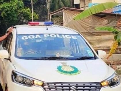 Goa What land scam Aam Aadmi Party Congress making allegations know why questions being raised | गोवाः क्या है भूमि घोटाला?, आम आदमी पार्टी और कांग्रेस लगा रहे आरोप, जानें क्यों उठ रहे सवाल