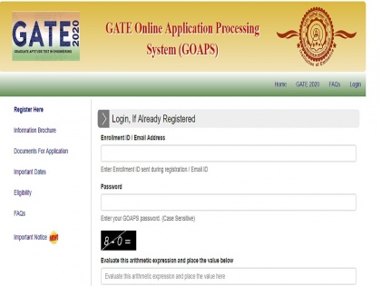 Gate 2020 admit card Released Online live update download direct link at appsgate.iitd.ac.in and gate.iitd.ac.in | Gate 2020 Admit Card Released Online : गेट परीक्षा का एडमिट कार्ड हो गया जारी, यहां करें डाउनलोड