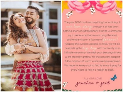 Gauahar Khan on marrying Zaid Darbar on Dec 25: Wrote beautiful Post When he proposed | गौहर खान और जैद दरबार ने वेडिंग डेट अनाउंस, रोमांटिक फोटो और प्यारे मैसेज के साथ शेयर की गुड न्यूज