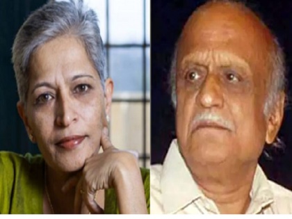 Gauri lankesh and MM Kalburgi were killed by same gun said police forensic report | एक ही बंदूक से हुई थी गौरी लंकेश और एमएम कलबुर्गी की हत्या: फोरेंसिक रिपोर्ट