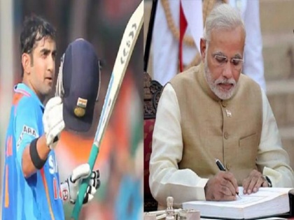 prime narendra modi wrote a letter to gautam gambhir and thanks him for his contribution to indian cricket and world cup wins | PM मोदी ने गौतम गंभीर को लिखा दिल छू जाने वाला खत, कहा- भारत को विश्व विजेता बनाने के लिए आपका धन्यवाद