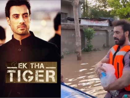 Actor Gavi Chahal of Tiger Zinda Hai came forward to help the flood affected people in Punjab | पंजाब में बाढ़ से बेहाल लोगों की मदद के लिए आगे आए 'टाइगर जिंदा है' के एक्टर गैवी चहल, कमर तक पानी में घुसकर लोगों तक पहुंचाई मदद