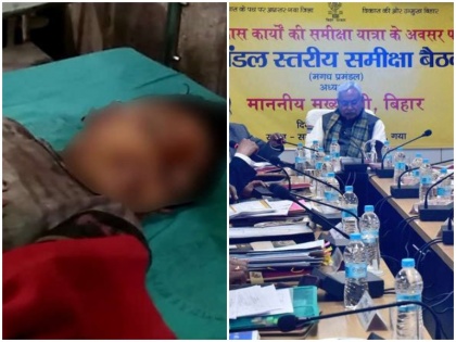 Bihar gaya 3 child kidnapped: people angry after found girl dead body, CM nitish kumar take meeting | पिता की वजह से अगवा हुई बेटी का शव झाड़ी में मिला, हंगामे की वजह से CM नीतीश नहीं गए शहर में