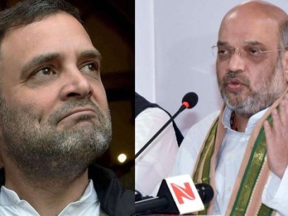 Gayatri Pariwar head Pranav Pandya says Rahul Gandhi won't be treated like Amit Shah, don't like his face | गायत्री परिवार ने कहा- राहुल गांधी की शक्ल ही पसंद नहीं, अमित शाह की तरह नहीं करूंगा वेलकम