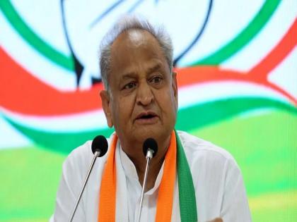 Bihar elections: Ashok Gehlot called the NDA's manifesto a "bundle of lies," saying that the promises the BJP made earlier have not yet been fulfilled | बिहार चुनाव: अशोक गहलोत ने एनडीए के घोषणापत्र को बताया “झूठ का पुलिंदा”, कहा- भाजपा ने पहले जो वादे किए, वे अब तक पूरे नहीं हुए