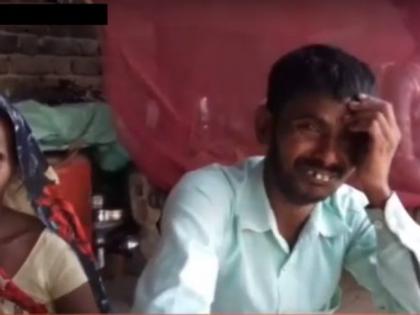 Uttar Pradesh: 8th student Rohini dies after starving herself due to hunger | उत्तर प्रदेश: भूख के चलते खुद को आग के हवाले करने वाली 8वीं की छात्रा रोहिणी का निधन