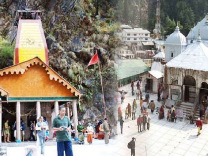 Uttarakhand News: Move to reopen Gangotri Yamunotri temples faces opposition | गंगोत्री, यमुनोत्री मंदिर में श्रद्धालुओं के प्रवेश पर पुजारियों ने सुना दिया यह सख्त फरमान..