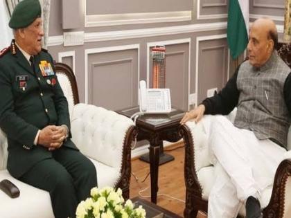 CDS General Bipin Rawat paid a courtesy call on Defense Minister Rajnath Singh | CDS जनरल बिपिन रावत ने रक्षा मंत्री राजनाथ सिंह से की शिष्टाचार मुलाकात CDS General Bipin Rawat paid a courtesy call on Defense Minister Rajnath Singh | CDS जनरल बिपिन रावत ने रक्षा मंत्री राजनाथ सिंह से की शिष्टाचार मुलाकात