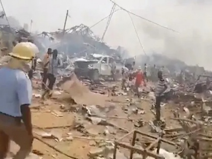 17 dead, 59 injured in explosion in western ghana 5 hundreds of buildings collaps | पश्चिमी घाना में भारी विस्फोट, 17 लोगों की मौत, 59 गंभीर रूप से घायल; 500 इमारतें हुईं धाराशायी