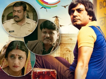 ghoomketu movie review and rating nawazuddin siddiqui | Ghoomketu Review: कॉमेडी का हाई डोज लेकर आए हैं नवाजुद्दीन सिद्दीकी, फिर भी कुछ चूकती नजर आई फिल्म घूमकेतु