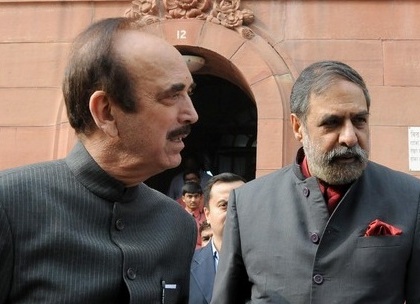 congress g23 leaders Ghulam Nabi Azad and Anand Sharma taking a tough stand against sonia gandhi | गुलाम नबी आजाद और आनंद शर्मा पर गिरेगी गाज! कांग्रेस कर रही अनुशासनात्मक कार्रवाई पर विचार, जानें मामला
