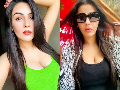 'गुम हैं किसी के प्यार में' एक्ट्रेस यामिनी मल्‍होत्रा की ग्लैमरस तस्वीरें हुईं वायरल, देखें एक्ट्रेस का स्टाइलिश अंदाज