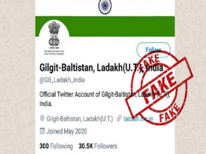 Gilgit-Baltistan VIRAL Twitter account is fake indian govt not run this Fake handle | भारत सरकार ने नहीं बनाया पाकिस्तान के कब्जे वाले गिलगित-बाल्टिस्तान का कोई ट्विटर अकाउंट, वायरल हुई थी फर्जी आईडी