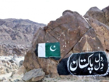India condemns defacement of Buddhist rock carvings in Gilgit-Baltistan, asks Pakistan to vacate PoK | गिलगित-बाल्टिस्तान में तोड़े जा रहे बौद्ध धरोहर पर भारत ने जताया विरोध, पाकिस्तान से कहा- पीओके खाली करो