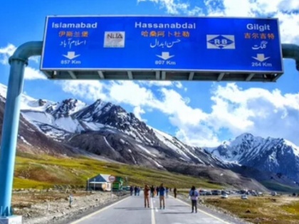 gilgit-baltistan pakistan china food packaged cpec | चीन ने गिलगित-बाल्टिस्तान को दान किए खाने के 30 हजार पैकेट, आर्थिक गलियारे के तहत किया है भारी निवेश