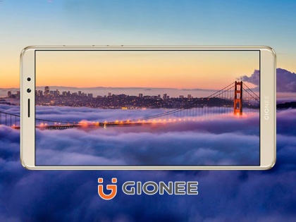 gionee launches 'S 10 Lite' at such a low price, see features and prices here | जियोनी ने लॉन्च किया 'एस10 लाइट', यहां देखें फीचर्स और कीमत