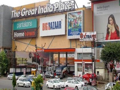 GIP Mall Noida: ED locks properties of GIP Mall of Noida, action under PMLA against International Entertainment Limited, assets worth more than Rs 290 crore seized | GIP Mall Noida: ईडी ने नोएडा के जीआईपी मॉल की संपत्तियों पर जड़ा ताला, इंटरनेशनल एम्यूजमेंट लिमिटेड पर पीएमएलए के तहत एक्शन, 290 करोड़ रुपये से अधिक की संपत्ति जब्त
