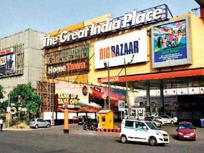 Noida authority cut water and sewer connections to GIP mall for water and sewer due Rs 14 crore | सख्ती: जीआईपी मॉल का पानी का कनेक्शन कटा, 14.35 करोड़ रुपये बकाया Noida authority cut water and sewer connections to GIP mall for water and sewer due Rs 14 crore | सख्ती: जीआईपी मॉल का पानी का कनेक्शन कटा, 14.35 करोड़ रुपये बकाया