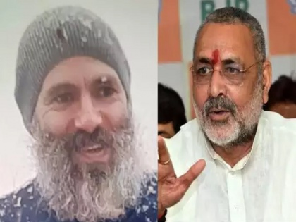Giriraj Singh tweet on omar abdullah long beard article 370 was removed from Kashmir not Razor | 'कश्मीर से धारा 370 35a हटाया था, उस्तरा नहीं', ममता बनर्जी द्वारा उमर अब्दुल्ला की दाढ़ी वाली तस्वीर शेयर करने पर गिरिराज सिंह का जवाब