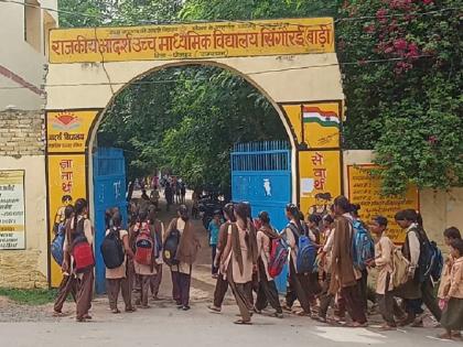 Digitization of traditional bureaucracy & systemic reforms ensuring Scholarship, Girls education rights | छात्रवृत्ति, बालिका शिक्षा अधिकारों को सुनिश्चित करती परंपरागत नौकरशाही का डिजिटलीकरण व प्रणालीगत सुधार