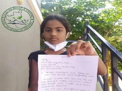 minor girl writes to authorities to help find deceased mothers phone | कोविड-19 से दम तोड़ चुकी मां का मोबाइल ढूंढने के लिए लगाई प्रशासन से गुहार, इसलिए वायरल हो गई बेटी की पुकार