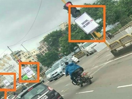 Maharashtra: Boyfriend puts 300 i'm sorry banners, Police upset | पुलिस के लिए सिरदर्द बनी गर्लफ्रेंड की नाराजगी, ब्वॉयफ्रेंड ने लगा दिए 'I am Sorry' लिखे 300 पोस्टर