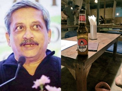 Manohar Parrikar faces flak of beer drinking girls on twitter, Photos of Cheers from Goa goes viral | बीयर पीने वाली 'लड़कियां' ट्विटर पर दे रही CM पर्रिकर को जवाब, फोटो डाल कहा- गोवा से चियर्स