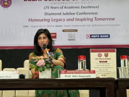 Income tax and GST need to be simplified investment in skilled workers is needed IMF's Gita Gopinath said | 'आयकर और GST को सरल..., कुशल कामगरों में निवेश की जरूरत', IMF की गीता गोपीनाथ ने कहा