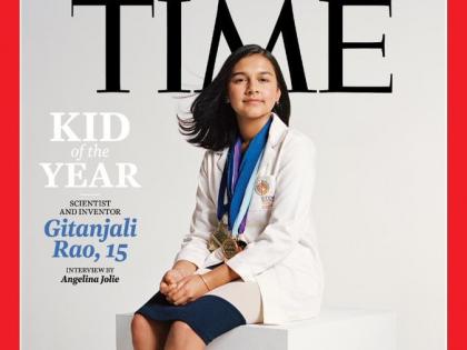 Indian-origin Geetanjali won the TIME Award 'Kid of the Year', India's fame in the world | भारतीय मूल की गीतांजलि ने TIME अवॉर्ड 'किड ऑफ द ईयर' जीता, दुनिया में भारत का किया नाम रोशन Indian-origin Geetanjali won the TIME Award 'Kid of the Year', India's fame in the world | भारतीय मूल की गीतांजलि ने TIME अवॉर्ड 'किड ऑफ द ईयर' जीता, दुनिया में भारत का किया नाम रोशन