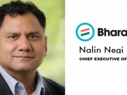 After Ashneer Grover Nalin Negi resigned from CEO Bharatpe | BharatPe को मिला अपना नया CEO, जानिए किसने संभाला पदभार