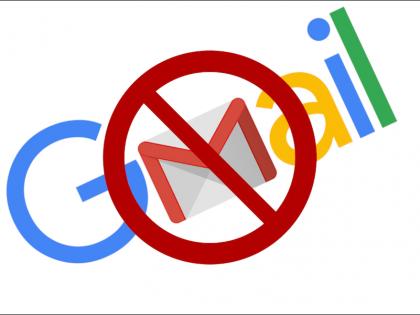 How to Block Someone on Gmail | Gmail में अनचाहे ईमेल्स को इस तरह करें ब्लॉक