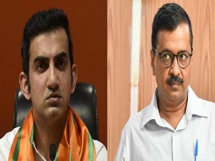 Gautam gambhir big attack on CM Kejriwal say he Lying To Pbulic Again | 'मुख्यमंत्री नहीं केवल मंत्री है अरविंद केजरीवाल, आम आदमी तो निर्दोष है बस उनके नाम पर बनी सरकार बेहोश है!' Gautam gambhir big attack on CM Kejriwal say he Lying To Pbulic Again | 'मुख्यमंत्री नहीं केवल मंत्री है अरविंद केजरीवाल, आम आदमी तो निर्दोष है बस उनके नाम पर बनी सरकार बेहोश है!'