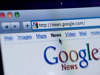 google news may shut down in eu over link tax | इस देश में जल्द ही बंद हो जाएगा गूगल न्यूज, लिंक्स के लिए करना होगा भुगतान google news may shut down in eu over link tax | इस देश में जल्द ही बंद हो जाएगा गूगल न्यूज, लिंक्स के लिए करना होगा भुगतान