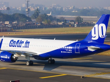 maharashtra: Nagpur-Mumbai new flight approved for DGCA and MIL rejected | महाराष्ट्रः नागपुर-मुंबई नई फ्लाइट डीजीसीए को मंजूर, MIL को नामंजूर